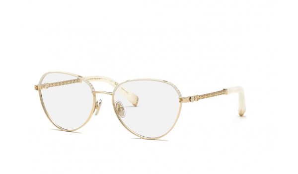 Оправа медицинская Philipp Plein 035S H32